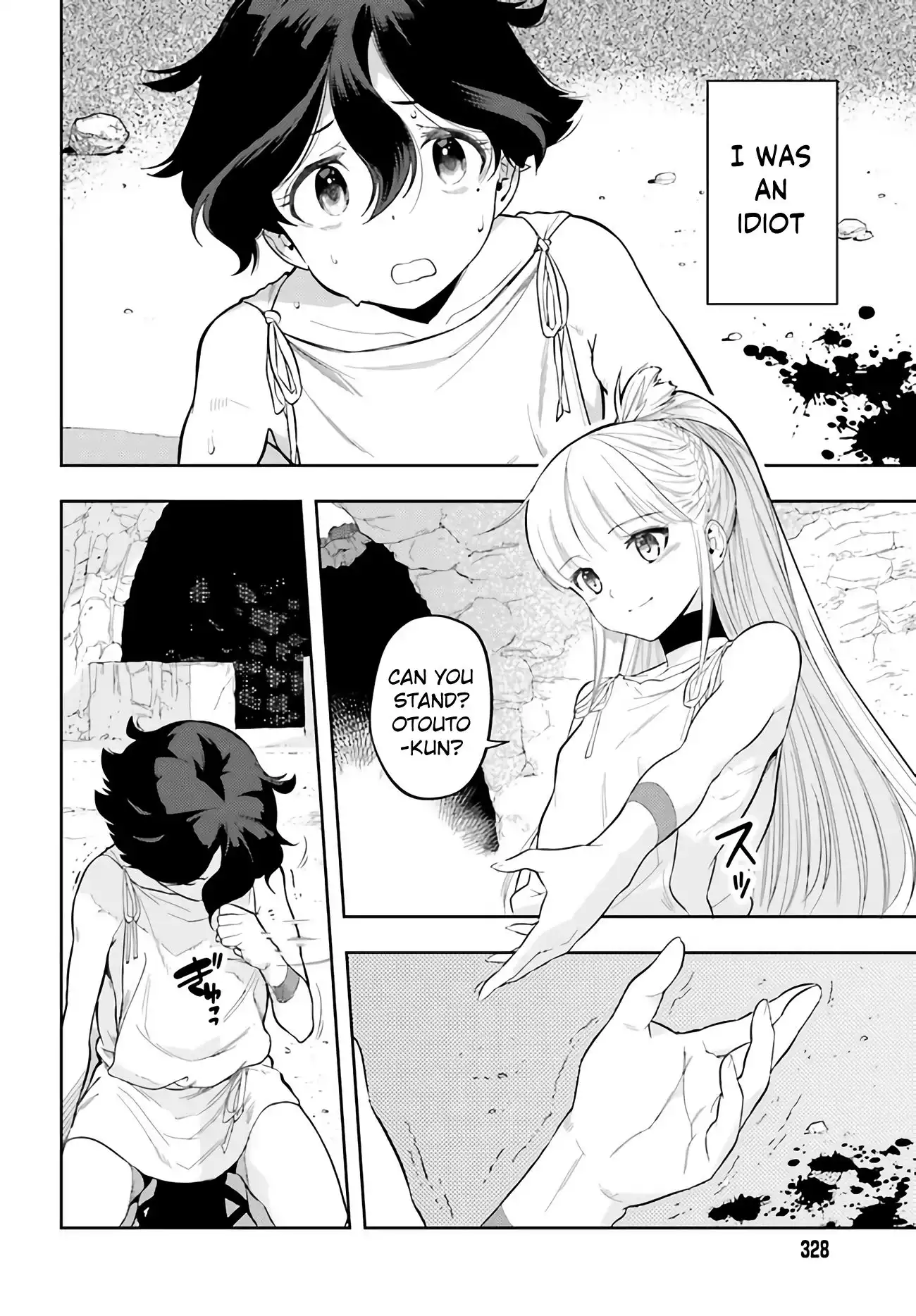 Genkai Level 1 kara no Nariagari: Saijaku Level no Ore ga Isekai Saikyou ni Naru made Chapter 0 2